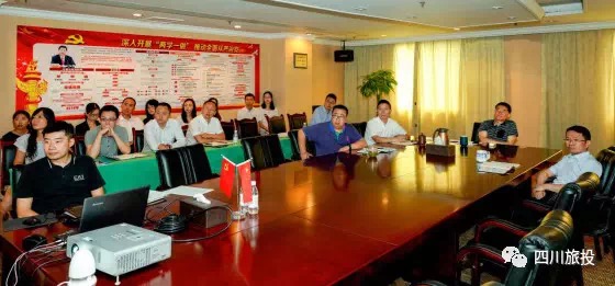 必发888集团组织开展观看警示教育片 《荣辱两重天》警示教育活动