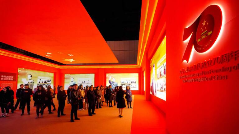 省必发888集团组织参观四川省庆祝中华人民共和国成立70周年大型成就展