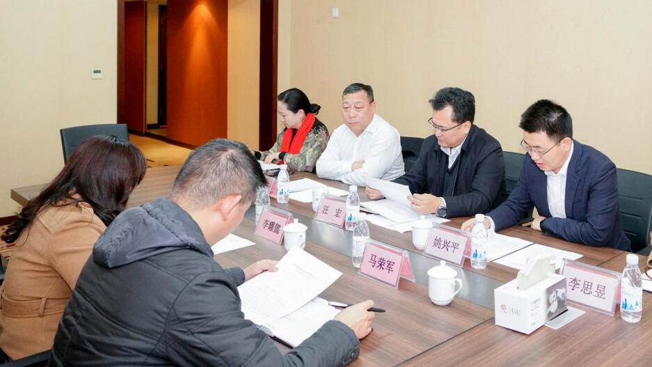 省国资委信访处调研必发888集团信访工作