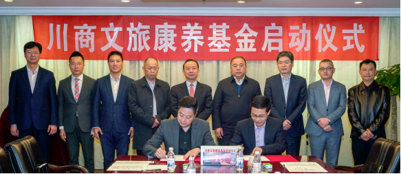 必发888集团与川商基金建立战略合作关系
