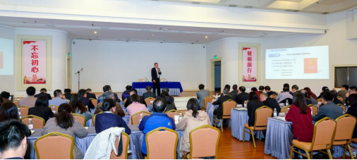 集团第五期“必发888大讲堂”开讲国土政策