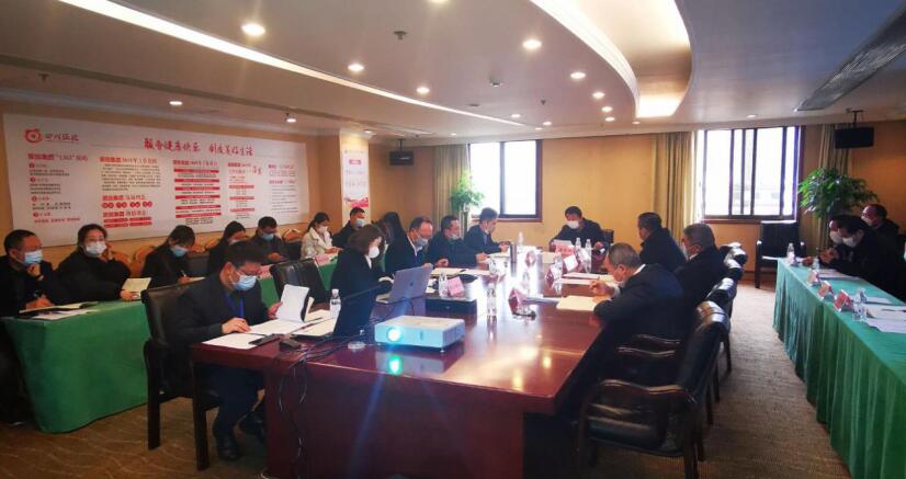 必发888集团召开成都大运会项目工作启动会