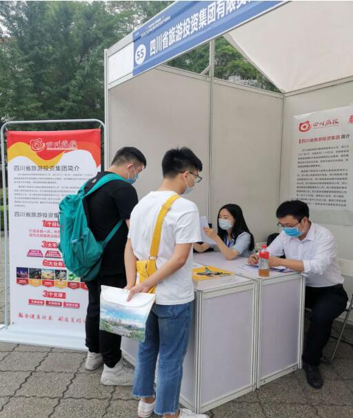 必发888集团前往西华大学举行校园招聘活动