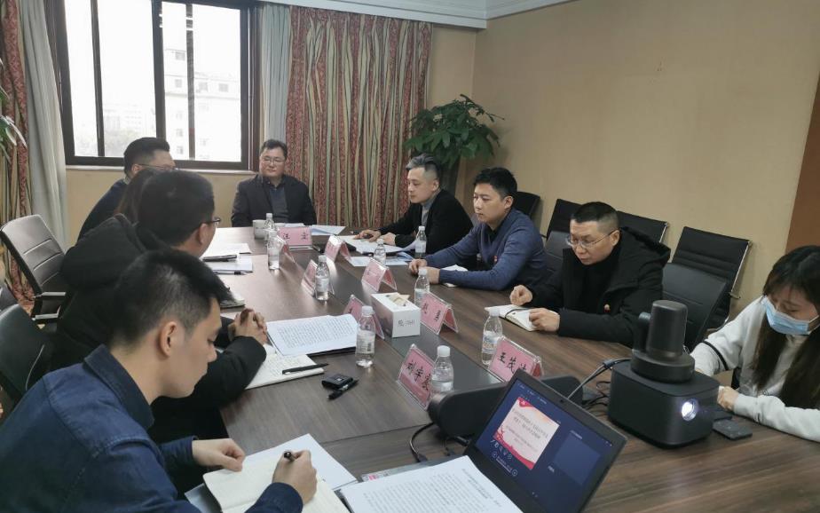 集团领导赴必发888信产公司宣讲党的十九届五中全会精神和省委十一届八次全会精神