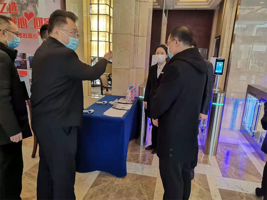 必发888集团积极行动主动迎战应对疫情