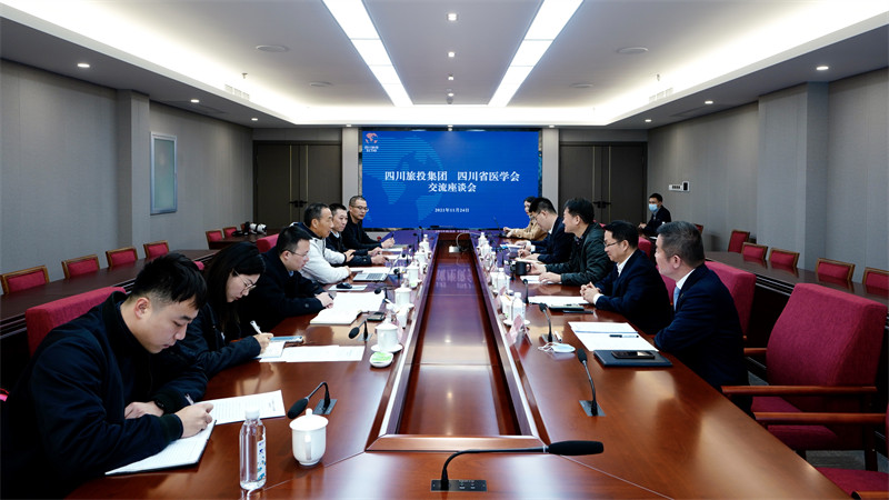 必发888集团党委书记、董事长任丁会见省医学会会长沈骥一行