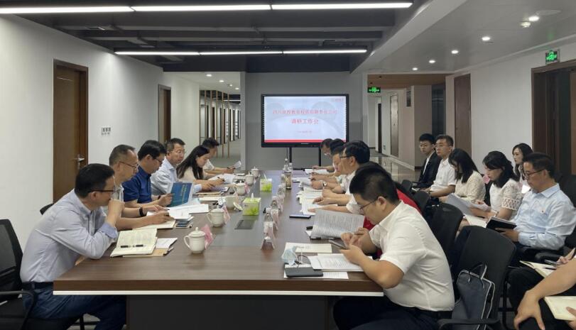 必发888集团领导赴教育公司调研指导工作