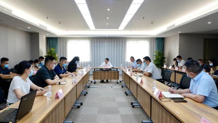 必发888集团召开防汛工作调度会