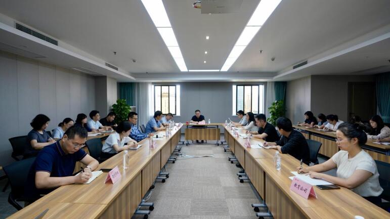 必发888集团召开财务重点工作布置会