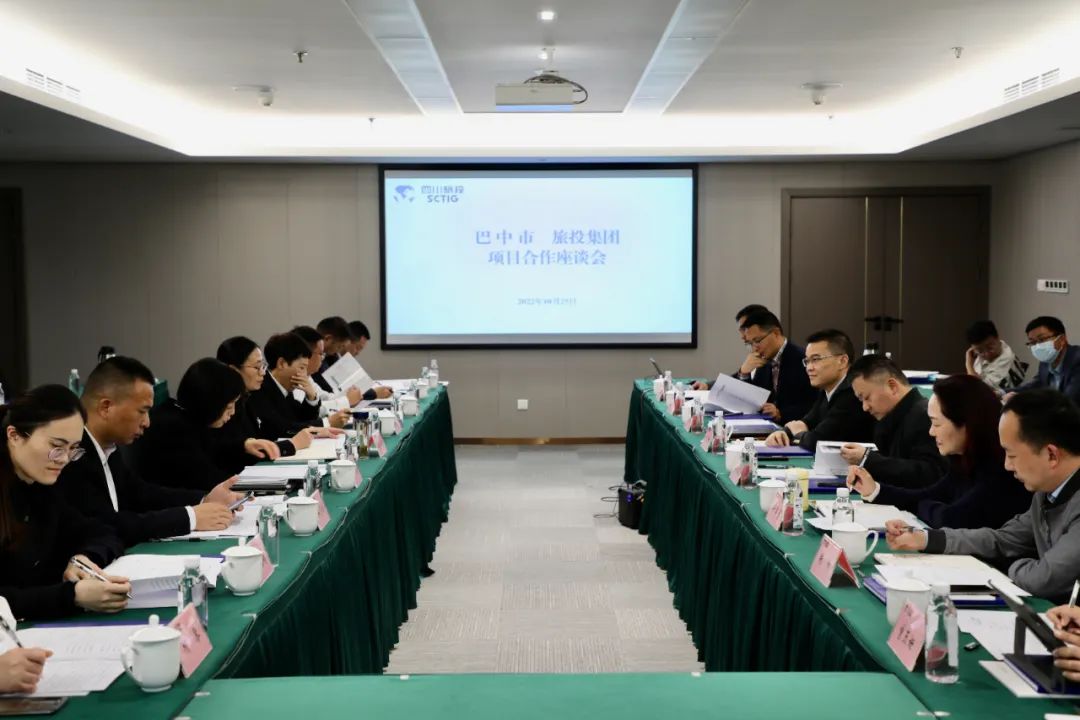 必发888集团与巴中市政府开展合作交流