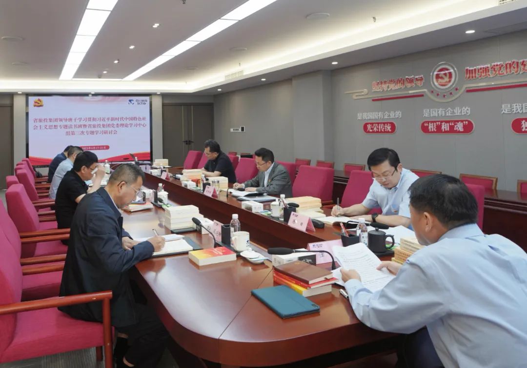 省必发888集团： “五学联动” 兴起学习热潮