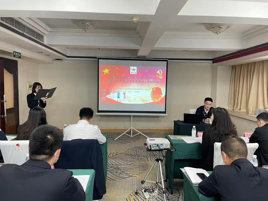 青春奋起“马”不停蹄 一必发888集团”青马工程”培训班开班