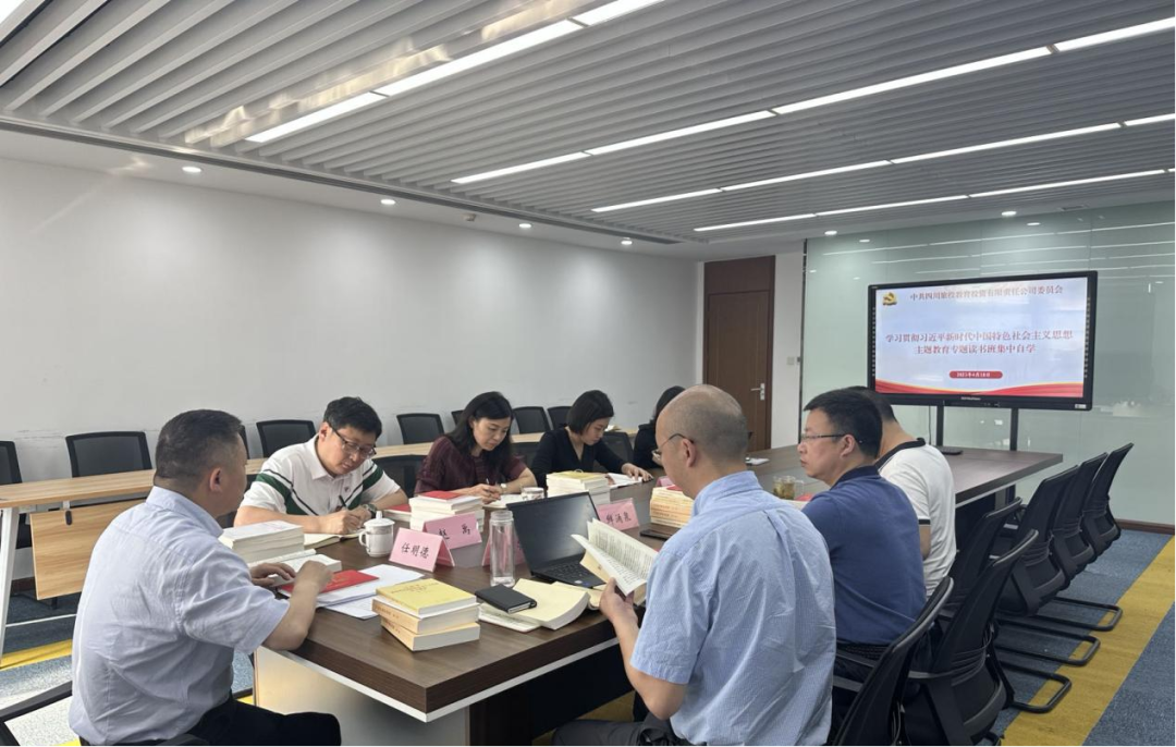 必发888教育公司:“四学一服务”模式 推动主题教育扎实起步