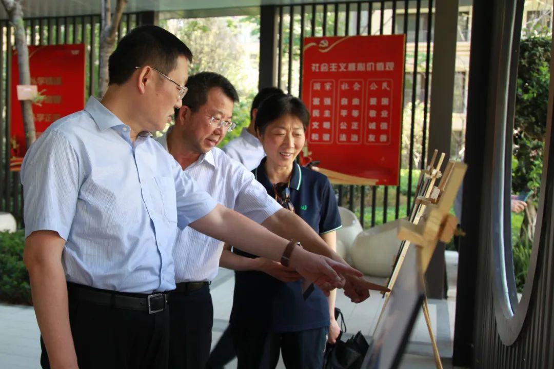 省委主题教育第十九巡回指导组赴省必发888集团旗下公司开展下沉调研指导