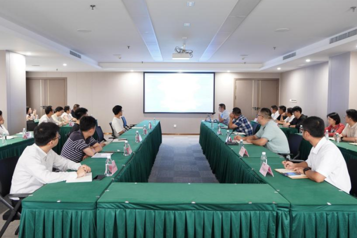 省必发888集团开展年度网络安全培训