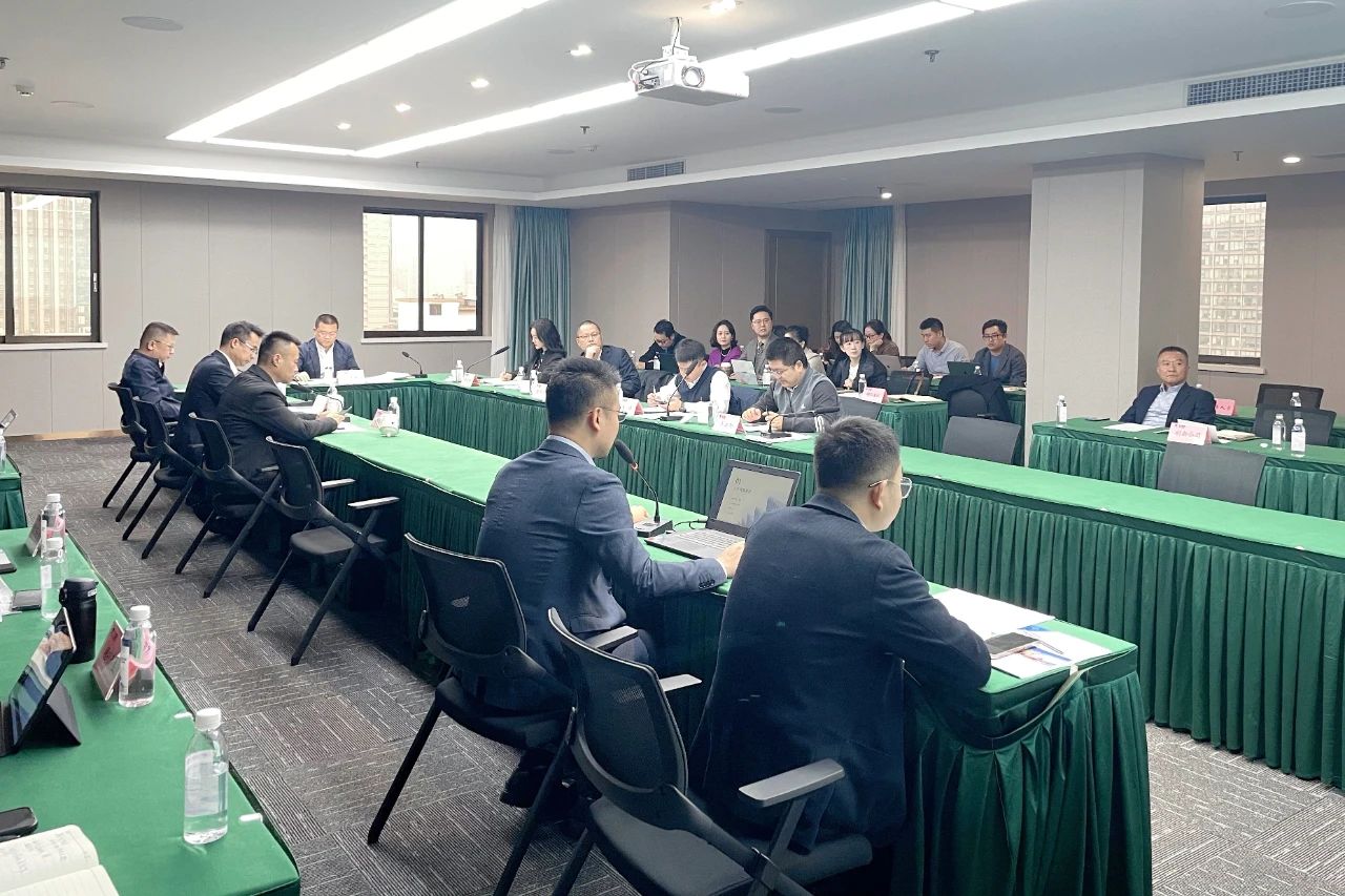 省必发888集团召开常年法律顾问年度工作总结会