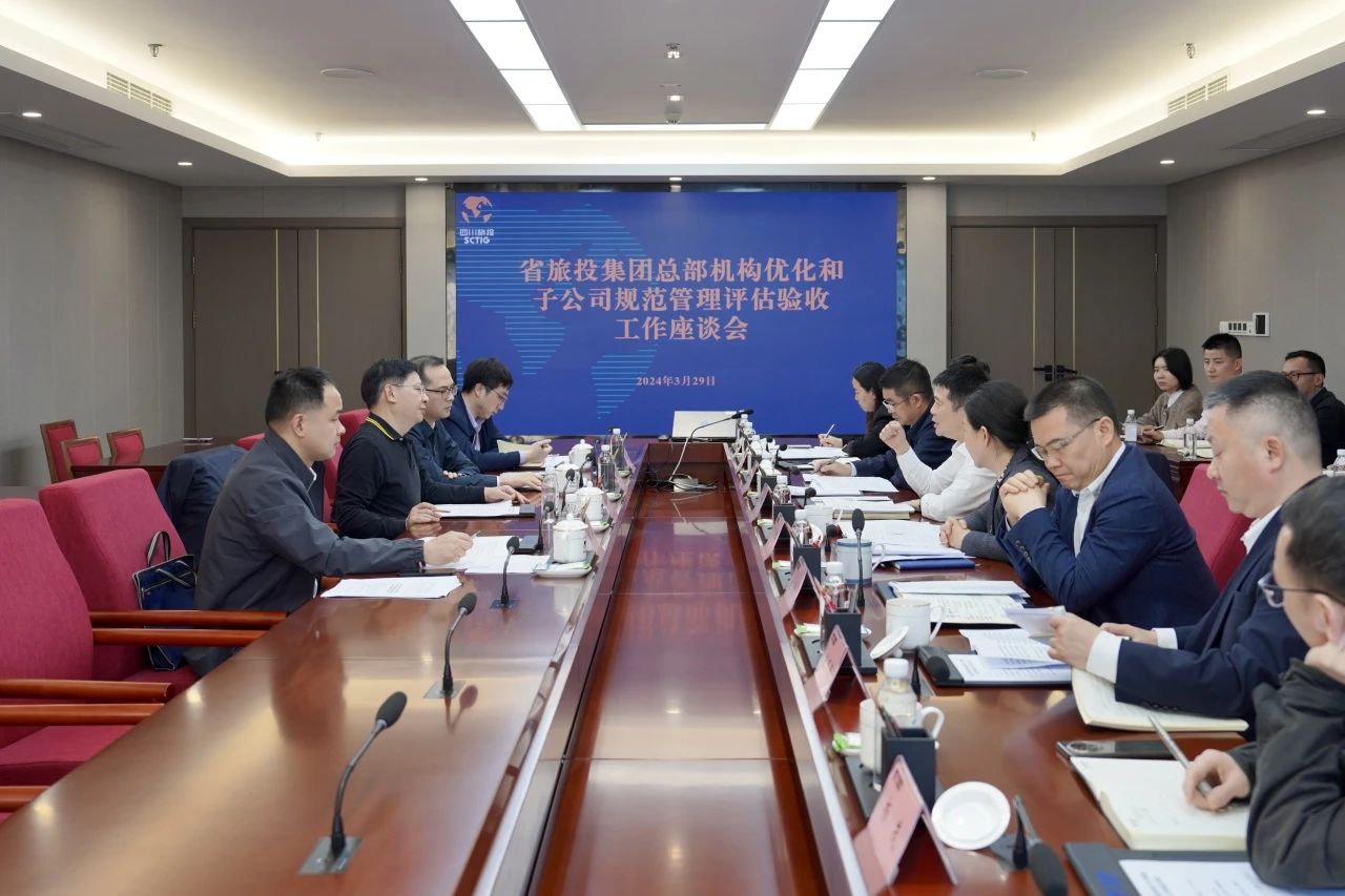 省国资委党委专职副书记任兴文带队调研省必发888集团