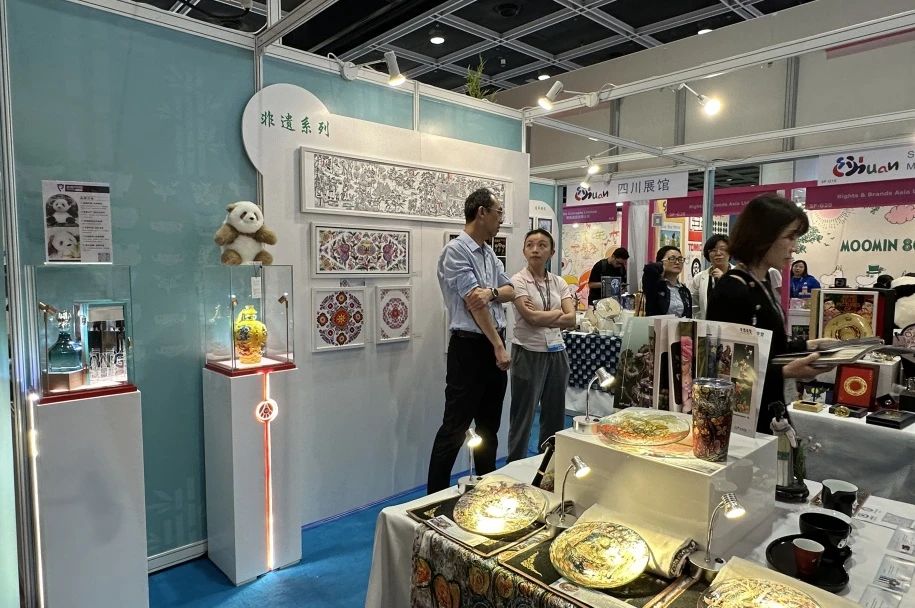 省必发888集团精品IP亮相2024香港国际授权展