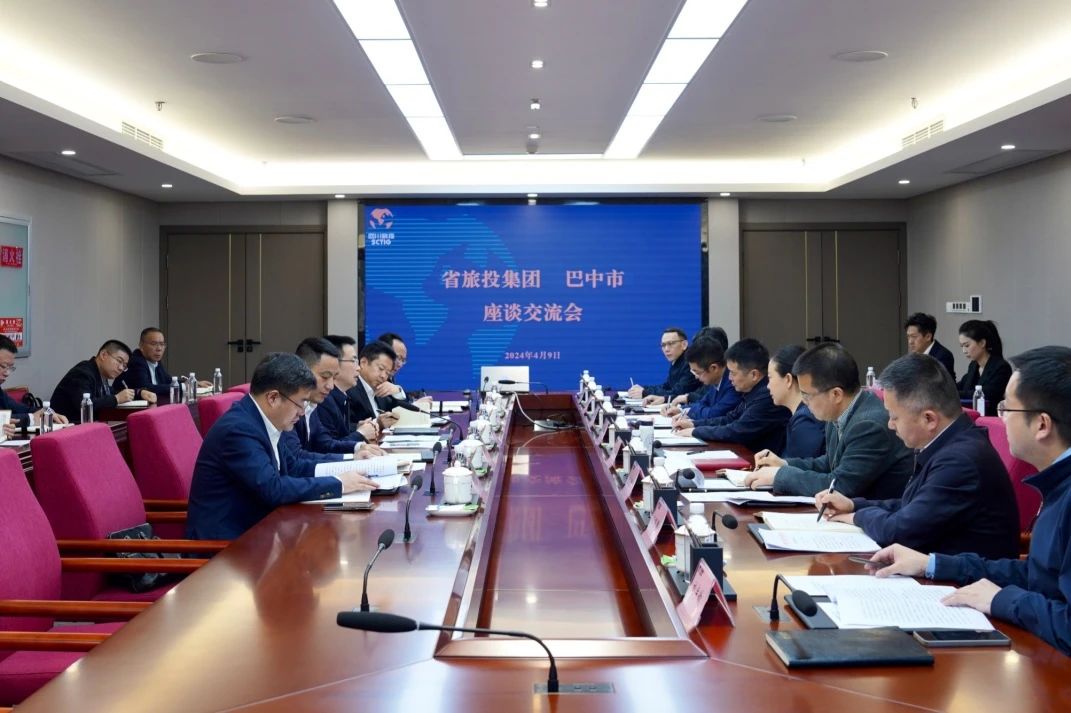 四川省必发888集团突出产业培育 携手通江县推进托底性帮扶工作