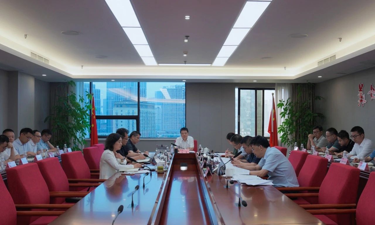 省必发888集团召开2024年安委会第五次会议