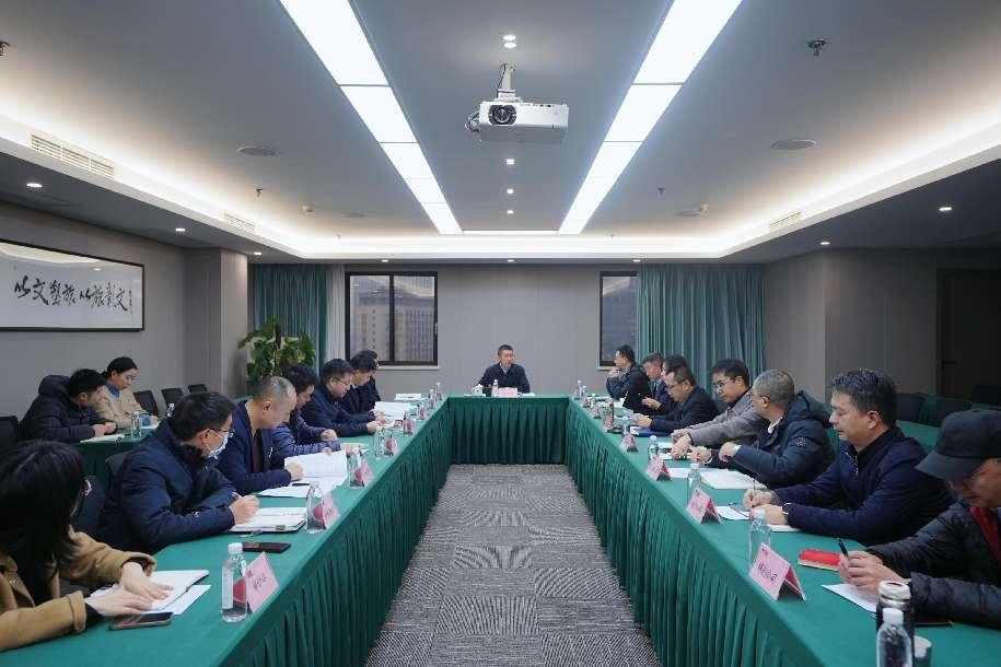 省必发888集团召开巡视整改督导工作会议