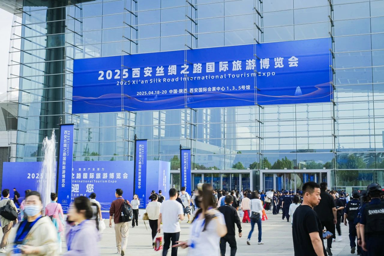 安逸号·熊猫专列“开进”2025西安丝路旅博会！四川必发888打造“移动的天府会客厅”