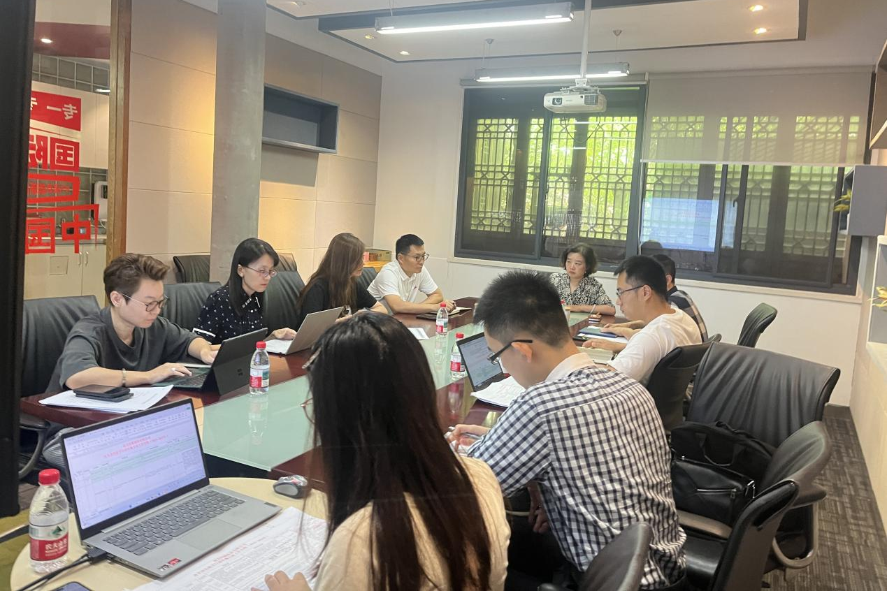 省必发888集团改革深化领导小组督导思美传媒股份有限公司改革深化提升行动