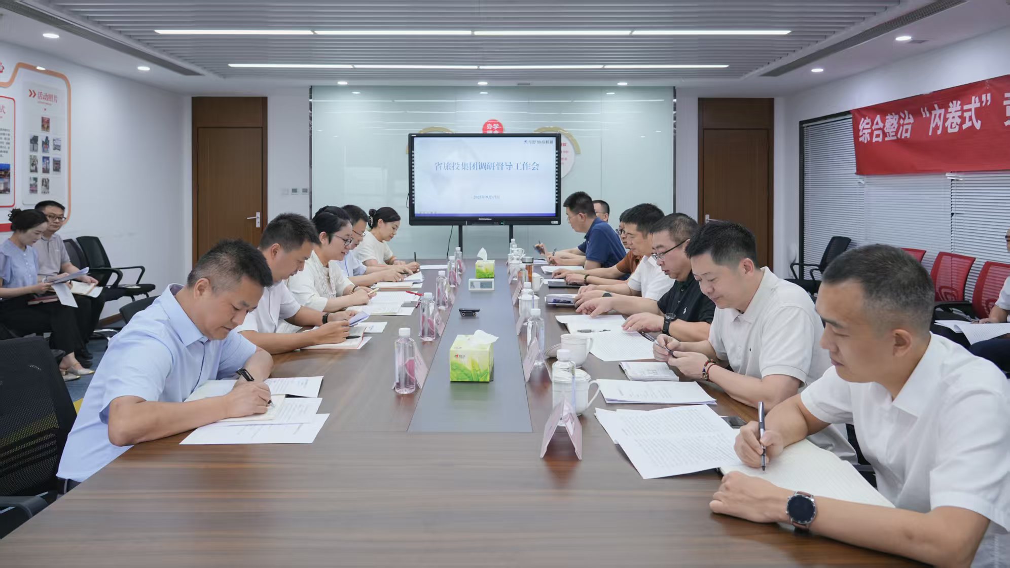 省必发888集团党委书记、董事长游勇率队赴必发888教育公司调研督导