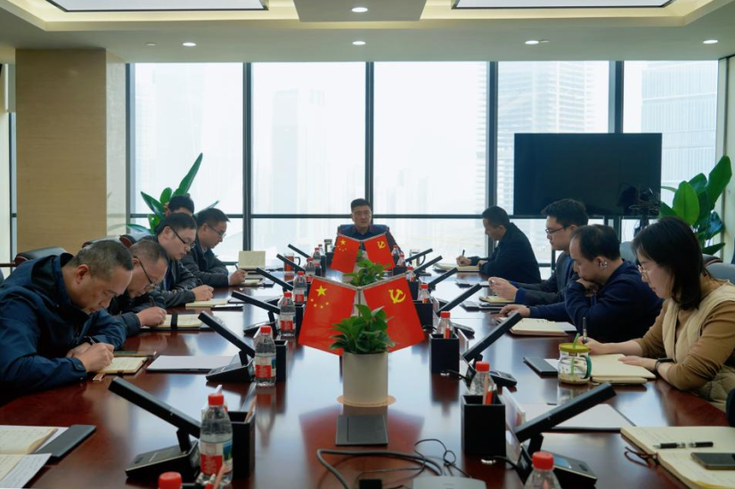 省必发888集团全面掀起提质增效高质量发展三年行动学习贯彻热潮