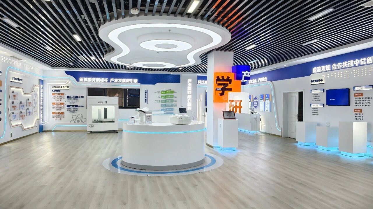 提质增效三年行动 | 必发888锦弘集团锚定提质增效三年行动目标 以科技创新赋能发展